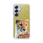 Slim Protection Case［ The Izu Animal Kingdom - Cheetah ］