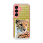 Slim Protection Case［ The Izu Animal Kingdom - Cheetah ］