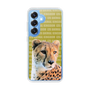 Slim Protection Case［ The Izu Animal Kingdom - Cheetah ］