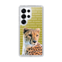 Slim Protection Case［ The Izu Animal Kingdom - Cheetah ］