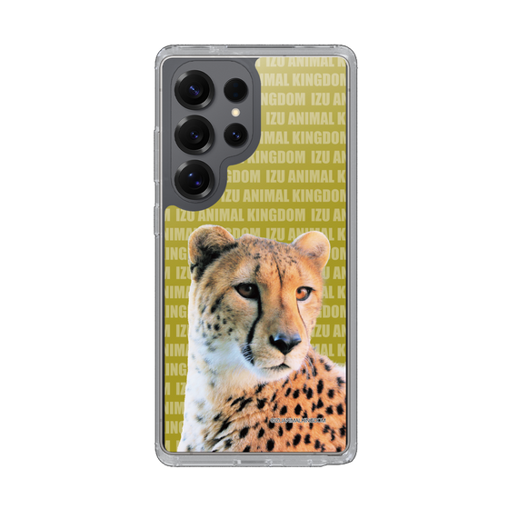 Slim Protection Case［ The Izu Animal Kingdom - Cheetah ］