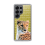 Slim Protection Case［ The Izu Animal Kingdom - Cheetah ］
