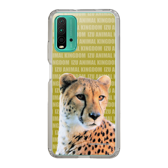 Slim Protection Case［ The Izu Animal Kingdom - Leopard ］