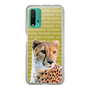 Slim Protection Case［ The Izu Animal Kingdom - Leopard ］
