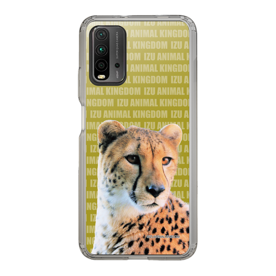 Slim Protection Case［ The Izu Animal Kingdom - Leopard ］