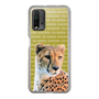 Slim Protection Case［ The Izu Animal Kingdom - Leopard ］