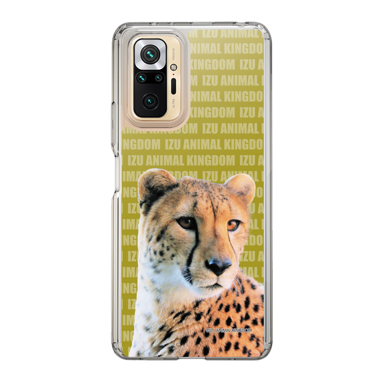Slim Protection Case［ The Izu Animal Kingdom - Leopard ］