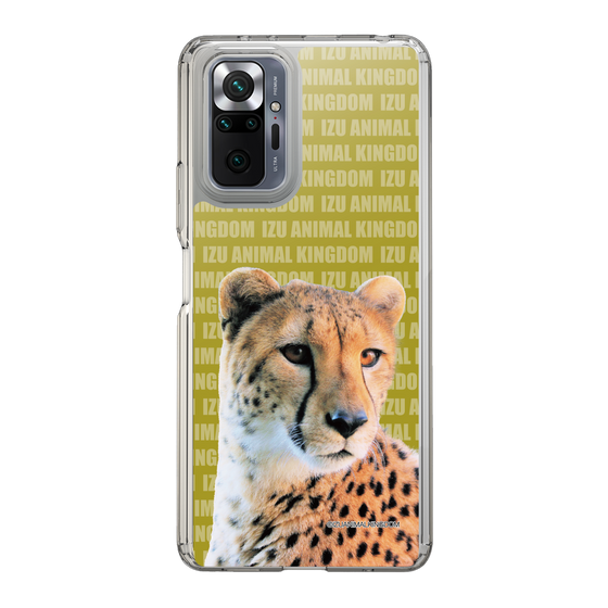 Slim Protection Case［ The Izu Animal Kingdom - Leopard ］
