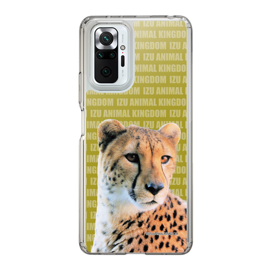 Slim Protection Case［ The Izu Animal Kingdom - Leopard ］