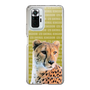 Slim Protection Case［ The Izu Animal Kingdom - Leopard ］