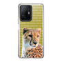 Slim Protection Case［ The Izu Animal Kingdom - Leopard ］
