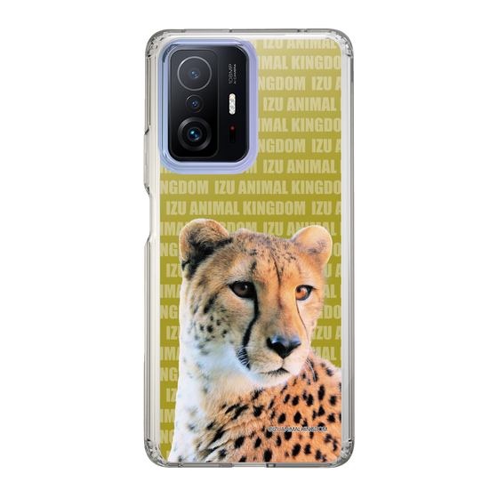 Slim Protection Case［ The Izu Animal Kingdom - Leopard ］