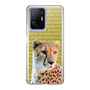 Slim Protection Case［ The Izu Animal Kingdom - Leopard ］