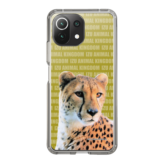 Slim Protection Case［ The Izu Animal Kingdom - Leopard ］