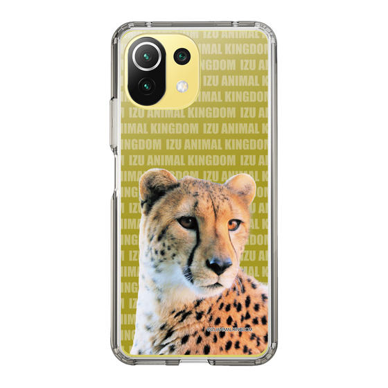 Slim Protection Case［ The Izu Animal Kingdom - Leopard ］