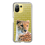 Slim Protection Case［ The Izu Animal Kingdom - Leopard ］