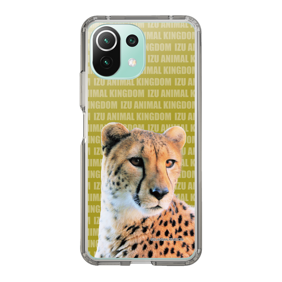 Slim Protection Case［ The Izu Animal Kingdom - Leopard ］