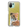 Slim Protection Case［ The Izu Animal Kingdom - Leopard ］