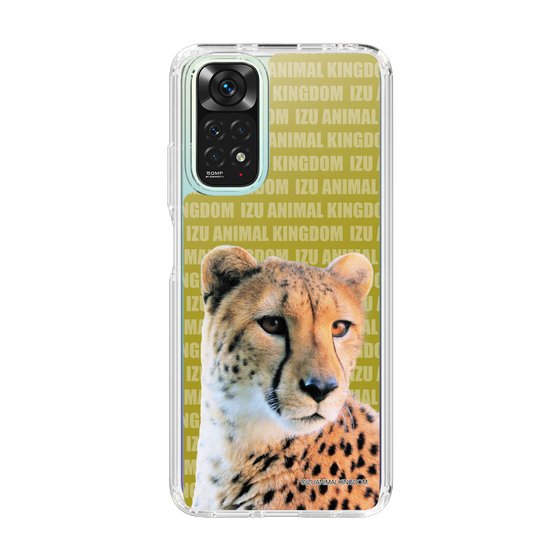 Slim Protection Case［ The Izu Animal Kingdom - Leopard ］