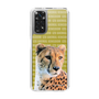 Slim Protection Case［ The Izu Animal Kingdom - Leopard ］