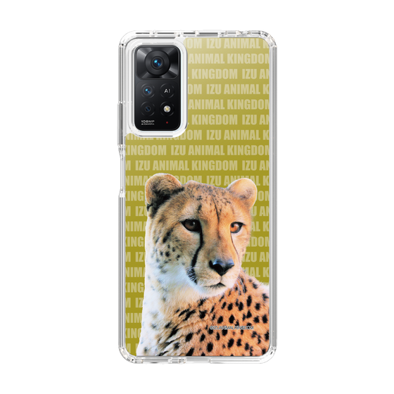 Slim Protection Case［ The Izu Animal Kingdom - Leopard ］