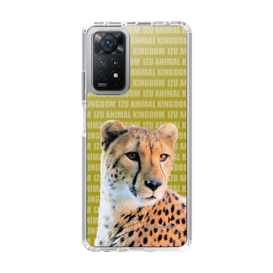 Slim Protection Case［ The Izu Animal Kingdom - Leopard ］