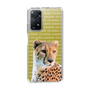Slim Protection Case［ The Izu Animal Kingdom - Leopard ］