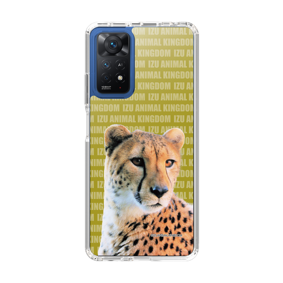 Slim Protection Case［ The Izu Animal Kingdom - Leopard ］