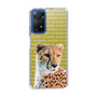 Slim Protection Case［ The Izu Animal Kingdom - Leopard ］