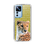 Slim Protection Case［ The Izu Animal Kingdom - Leopard ］