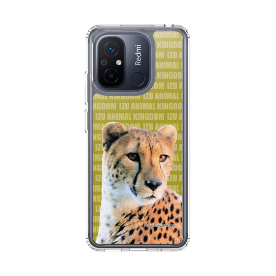 Slim Protection Case［ The Izu Animal Kingdom - Cheetah ］