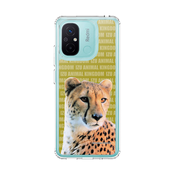 Slim Protection Case［ The Izu Animal Kingdom - Cheetah ］