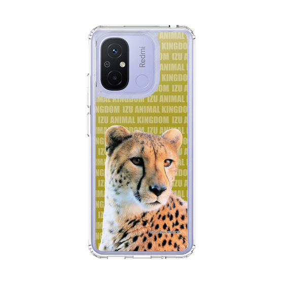Slim Protection Case［ The Izu Animal Kingdom - Cheetah ］