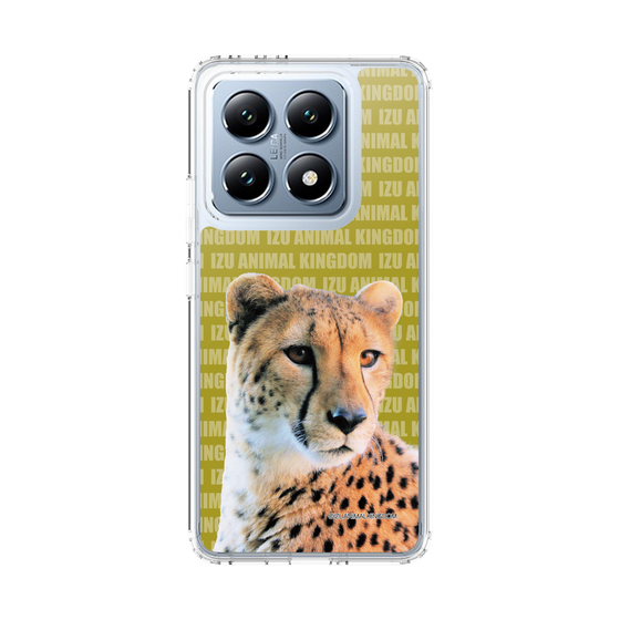 Slim Protection Case［ The Izu Animal Kingdom - Cheetah ］