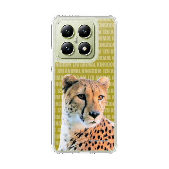 Slim Protection Case［ The Izu Animal Kingdom - Cheetah ］