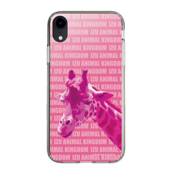 Slim Protection Case［ The Izu Animal Kingdom - Male Giraffe ］