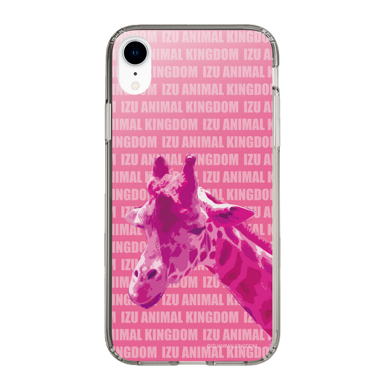 Slim Protection Case［ The Izu Animal Kingdom - Male Giraffe ］