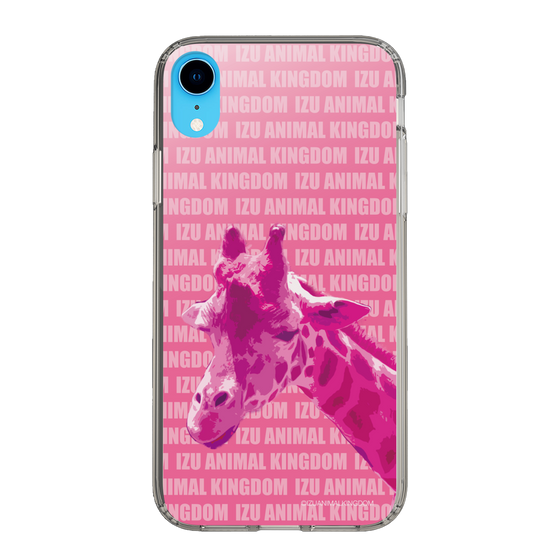Slim Protection Case［ The Izu Animal Kingdom - Male Giraffe ］