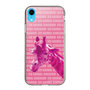 Slim Protection Case［ The Izu Animal Kingdom - Male Giraffe ］