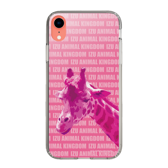 Slim Protection Case［ The Izu Animal Kingdom - Male Giraffe ］