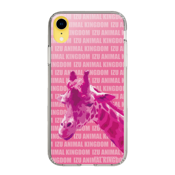 Slim Protection Case［ The Izu Animal Kingdom - Male Giraffe ］