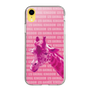 Slim Protection Case［ The Izu Animal Kingdom - Male Giraffe ］