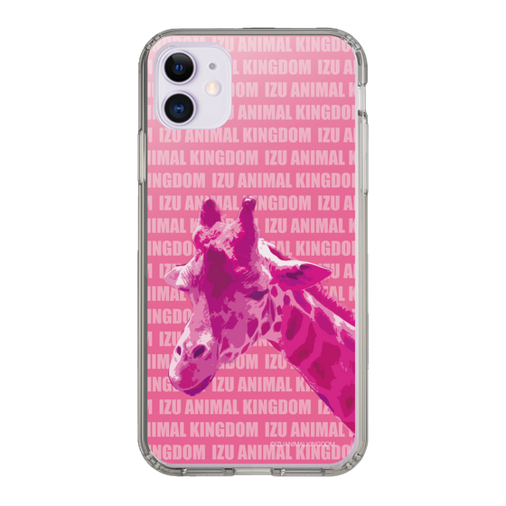 Slim Protection Case［ The Izu Animal Kingdom - Male Giraffe ］