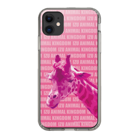 Slim Protection Case［ The Izu Animal Kingdom - Male Giraffe ］