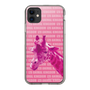 Slim Protection Case［ The Izu Animal Kingdom - Male Giraffe ］