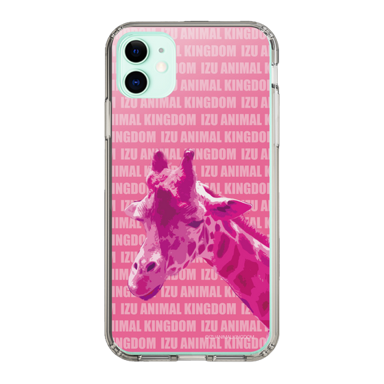 Slim Protection Case［ The Izu Animal Kingdom - Male Giraffe ］