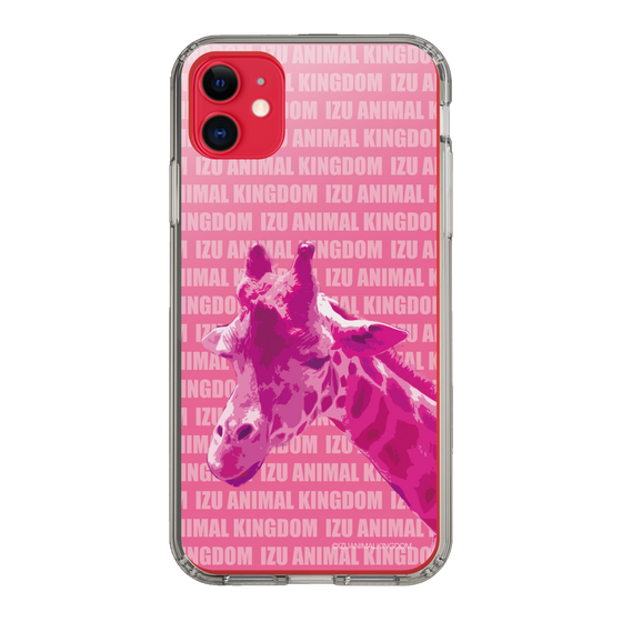 Slim Protection Case［ The Izu Animal Kingdom - Male Giraffe ］