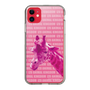 Slim Protection Case［ The Izu Animal Kingdom - Male Giraffe ］