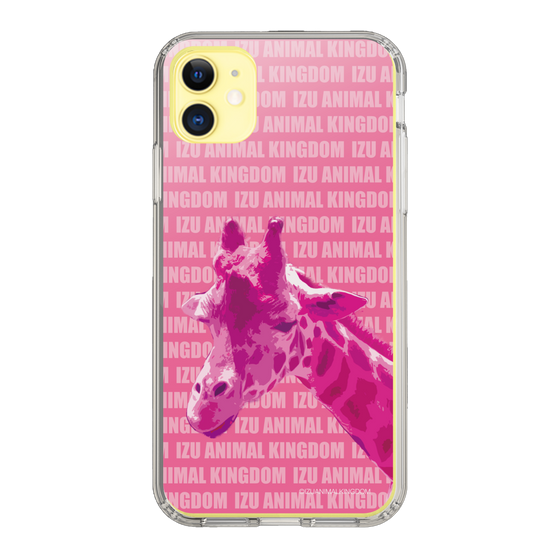 Slim Protection Case［ The Izu Animal Kingdom - Male Giraffe ］