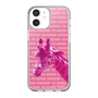 Slim Protection Case［ The Izu Animal Kingdom - Male Giraffe ］